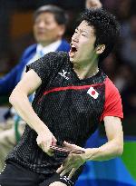 Olympics: Japan wins in table tennis team event