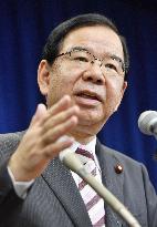JCP leader Shii willing to maintain united opposition front