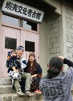 Photographer helping to hand down Ainu culture with new photo book