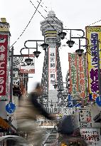 Tsutenkaku tower celebrates 60th anniversary