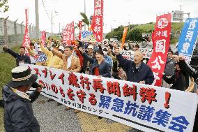 Rally against resumption of Osprey operations