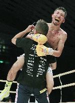 Iwasa wins world title
