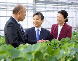 Japan's crown prince, crown princess in western Japan