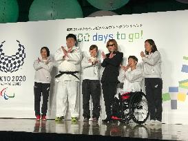 Tokyo marks 1,000 days until 2020 Paralympics