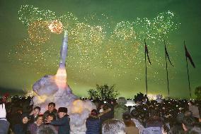 New Year's Day fireworks in Pyongyang