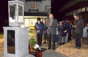 23rd anniversary of Great Hanshin Earthquake