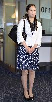 Japanese Princess Kako