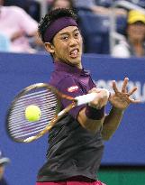 Tennis: Nishikori at U.S. Open
