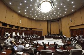 70th anniversary of North Korea