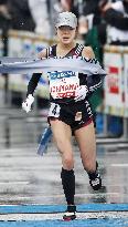 Tokyo Marathon