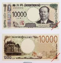 New Japanese 10,000 yen banknote
