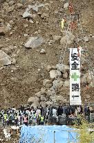 1st anniv. of deadly landslide in Japan