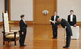 Emperor Naruhito's enthronement