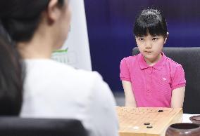 Youngest Japanese Go pro's int'l debut