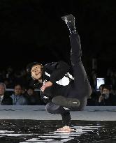 Breakdancing event at Ark League in Japan
