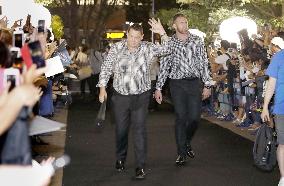 Rugby: All Blacks' arrival in Japan