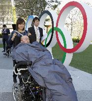 ALS-suffering lawmaker at Olympic museum