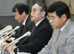 Nihon Keizai managing director to quit over employee insider tra