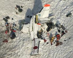 (2)4 crew members killed in ASDF plane crash