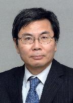 Japan envoy to Ghana