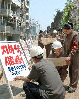 Pyongyang citizens heartened by nuke test
