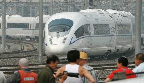 Beijing-Shanghai bullet train service