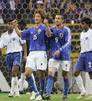 (4)Japan vs India in World Cup qualifier