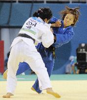 Japan's Tani advances to 2nd round (2)