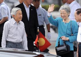 Emperor, empress visit Tsukuba