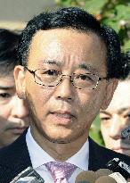Ex-Finance Minister Tanigaki to stand in LDP leadership election