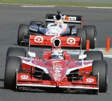 Indy Japan car race