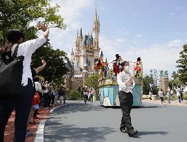 Preparation for reopening at Tokyo Disneyland