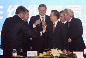 Central Asian powers agree to pursue free-trade zone