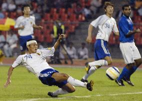 Japan vs India in qualifying game for Asian Cup