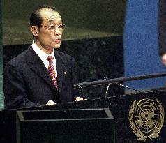 Japan, U.S. should drop 'hostile policies': N. Korea