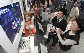 Tokyo Game Show kicks off to showcase record No. of game titles
