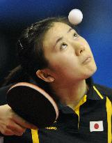 Table tennis match at Asian Games