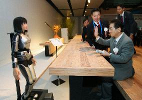 Exhibition of Japanese technology in Yokohama