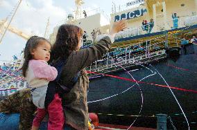 Japan's research whaling ships leave Shimonoseki for Antarctic