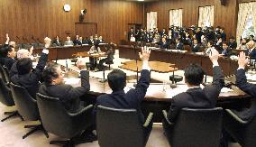 Bills to upgrade Japan's security posture pass upper house panel