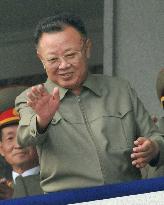 N. Korea's Kim Jong Il