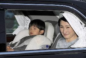 Emperor Akihito celebrates 76th birthday