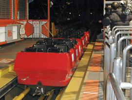 13 visitors hurt in roller coaster accident in Fukuoka Pref.