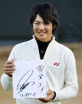 Ishikawa 1st teenage money champ