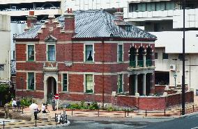 Ex-British consulate building in Shimonoseki