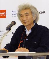 Maestro Ozawa attends press conference