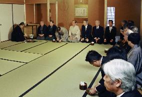 New Year tea ceremony in Kyoto