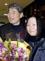 Ex-death row man, his wife rejoice at not-guilty verdict in Seoul