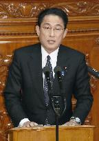 Foreign Minister Kishida makes foreign policy speech in Diet
