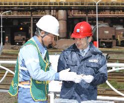 Crown Prince visits Japan's major steel facility